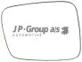 Зеркальное стекло, наружное зеркало JP GROUP 1189302980