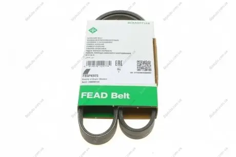 Ремінь генератора BMW 5 (E34)/7 (E38)/Citroen BX/Daewoo Lanos/Nexia 85-01(5PK975) FB 5PK975 INA FB5PK975