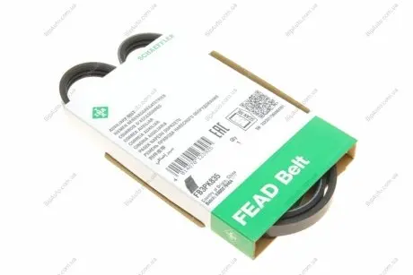 Ремень FB 3PK835 INA FB3PK835 (фото 1)