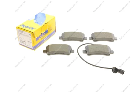 Комплект тормозных колодок, дисковый тормоз Metelli 2208990