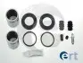 Ремкомплект, гальмівний супорт ERT 402026