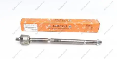 Тяга керма ASMETAL 20FR3520