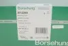 Подвеска, двигатель Borsehung B12269 (фото 5)