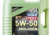 Моторне масло LIQUI MOLY 2543 (фото 1)