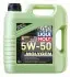 Моторное масло LIQUI MOLY 2543
