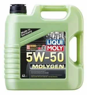 Моторне масло LIQUI MOLY 2543