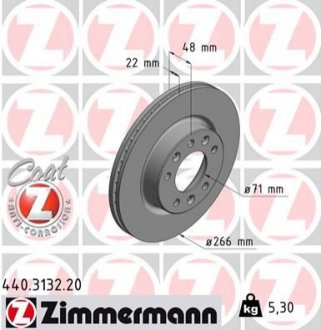 Тормозной диск ZIMMERMANN 440313220