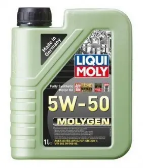 Моторне масло LIQUI MOLY 2542