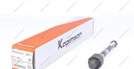Тяга керма 03-11203 KAPIMSAN 0311203