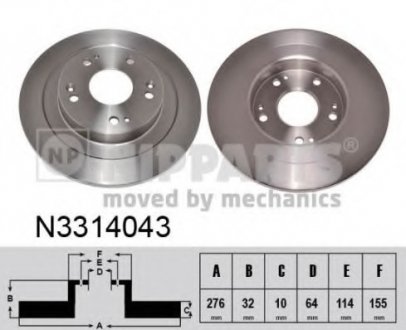 Гальмівні диски NIPPARTS N3314043