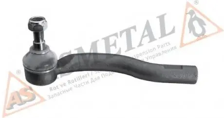 Наконечник поперечной рулевой тяги ASMETAL 17TY2000