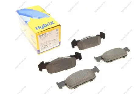 Комплект тормозных колодок 22-0975-1 Metelli 2209751