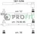 Комплект проводов зажигания PROFIT 18010296