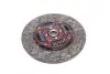 Диск зчеплення MITSUBISHI PAJERO II 2.8TD 94-99 (MBD124U)(Вир-во EXEDY) MBD063U