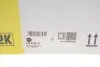 Демпфер зчеплення Ford Ranger 2.5-3.0TDCi 06-12 105/115kw 415 0410 10 LuK 415041010 (фото 4)