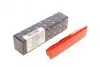 Допоміжний стоп-сигнал AIC 56912