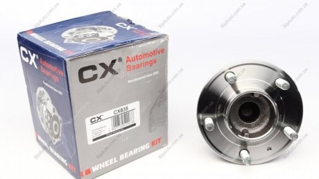 Комплект підшипника маточини колеса CX CX835 (фото 1)