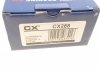 Комплект подшипника ступицы колеса CX CX288 (фото 9)