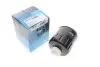 Фильтр топливный KAVO PARTS MF-455 MF455