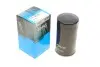 KAVO PARTS KAVO PARTS OPEL Фильтр масла Monterey 3.0DTI 98- IO3337