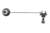 Тяга / стойка, стабилизатор KAVO PARTS SLS4532