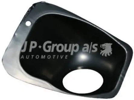 Заливная горловина, топливной бак JP GROUP 8181150300