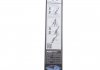 Щетки стеклоочистителей AEROTWIN 700/650 мм. LLE. [A 110 S] MAN/VW 3,5/3t/5t/TGE/Crafter BOSCH 3397014310 (фото 2)