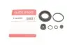 Ремкомплект суппорта QUICK BRAKE 114-0019 1140019