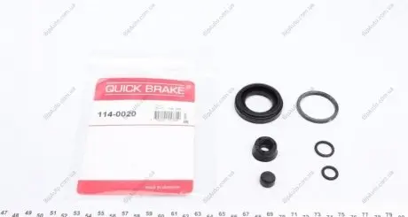 Ремкомплект суппорта 114-0020 QUICK BRAKE 1140020