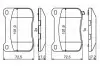 Гальмівні колодки дискові BOSCH 0986494872 (фото 1)