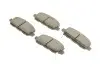 Тормозные колодки, дисковые. 0 986 494 838 BOSCH 0986494838 (фото 2)