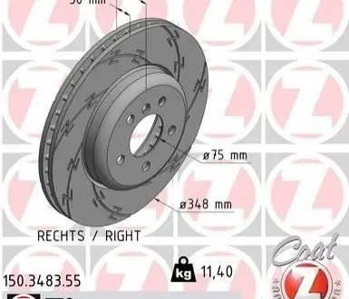 Диск тормозной 150.3483.55 ZIMMERMANN 150348355