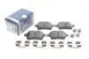 Тормозные колодки дисковые OPEL Adam/Corsa \&#039;\&#039;R BOSCH 0986494825 (фото 2)