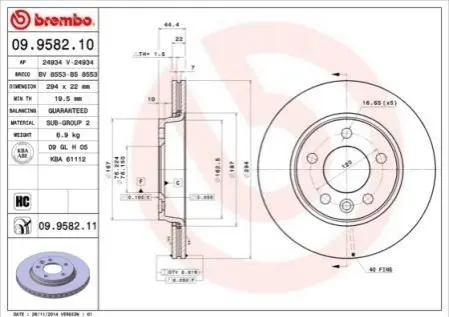 Тормозной диск 09.9582.11 BREMBO 09958211