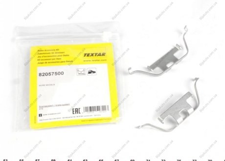 Комплект принадлежностей, тормозной суппорт TEXTAR 82057500 (фото 1)