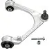 WAHACZ JAGUAR P LEMFORDER 3984201 (фото 1)