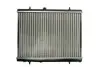 Основной радиатор (двигателя) THERMOTEC D7P040TT