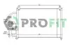 Конденсер кондиціонера PROFIT PR 1106C1 PR1106C1