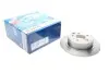 Гальмівний диск BOSCH 0986479R14 0986479R14