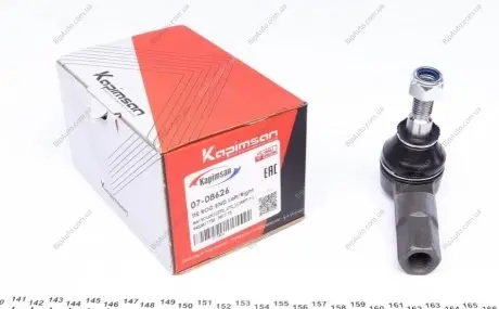 Накінечник кермової тяги KAPIMSAN 07-08626