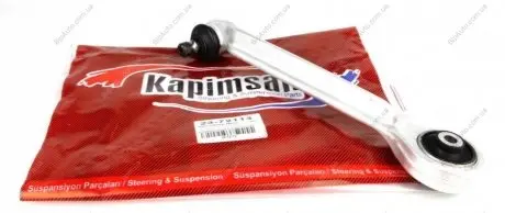 Важіль підвіски KAPIMSAN 23-72113