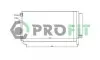 Конденсер кондиціонера PR 2028C1 PROFIT PR2028C1 (фото 1)