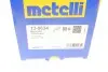 Комплект пильника РШ шарніра 13-0634 Metelli 130634 (фото 10)