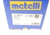 Пыльник ШРУС резиновый + смазка Metelli 130617 (фото 10)