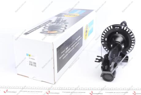 Амортизатор vw transporter f 15>> (gas) BILSTEIN 22259622
