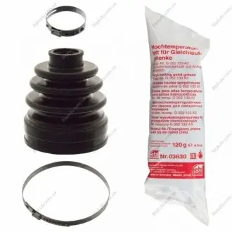 Автозапчастина FEBI BILSTEIN 101857 (фото 1)