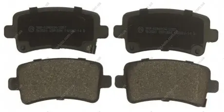Колодки тормозные дисковые, к-кт. BD S571 STARLINE BDS571