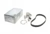 Комплект ГРМ + помпа Chevrolet Aveo/Kalos/Daewoo Matiz 1.0/1.2i 03-(109x25) HEPU PK07991