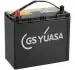 Стартерная аккумуляторная батарея YUASA HJS46B24R