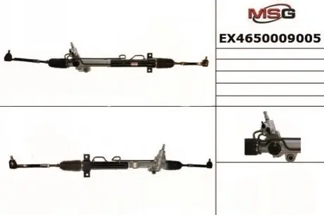 Рулевая рейка MANDO EX4650009005